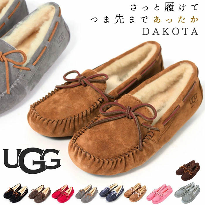 楽天市場】アグ ダコタ スエード ボウ リボン モカシン 1106552 UGG