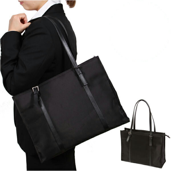 In Review Business Bag A4 Women S Recruit Back Formal Suits For Work Genuine Bargain In Review Business Bag A4 Women S Recruit Back Formal Suits For Work Genuine Bargain