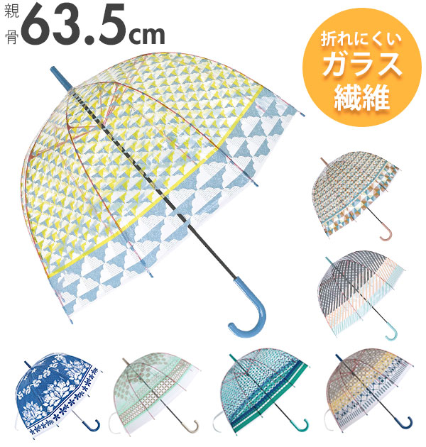 楽天市場 楽天 ビニール傘 Spice スパイス おしゃれ かわいい レディース 軽量 軽い ドーム型 大判 グラスファイバー プリント柄 8本骨 63 5cm 柄付きビニール傘 手開き 手動 ネイルガード付き 透明 クリア 機能的 雨傘 クモ Backyard Family インテリアタウン