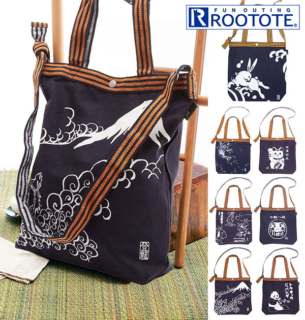 楽天市場】ショルダーバッグ ルートート ROOTOTE 通販 メンズ