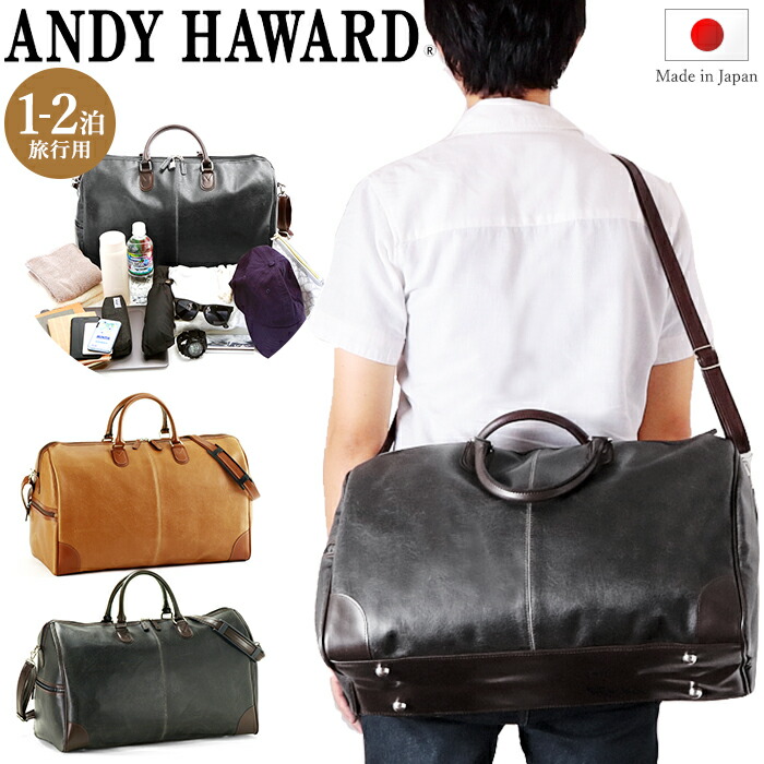 マルベリー 2way カデナ 鍵付き 底鋲 ボストンバッグ ブラック ブラウン マルベリー 2way カデナ 鍵付き 底鋲 ボストンバッグ ブラック