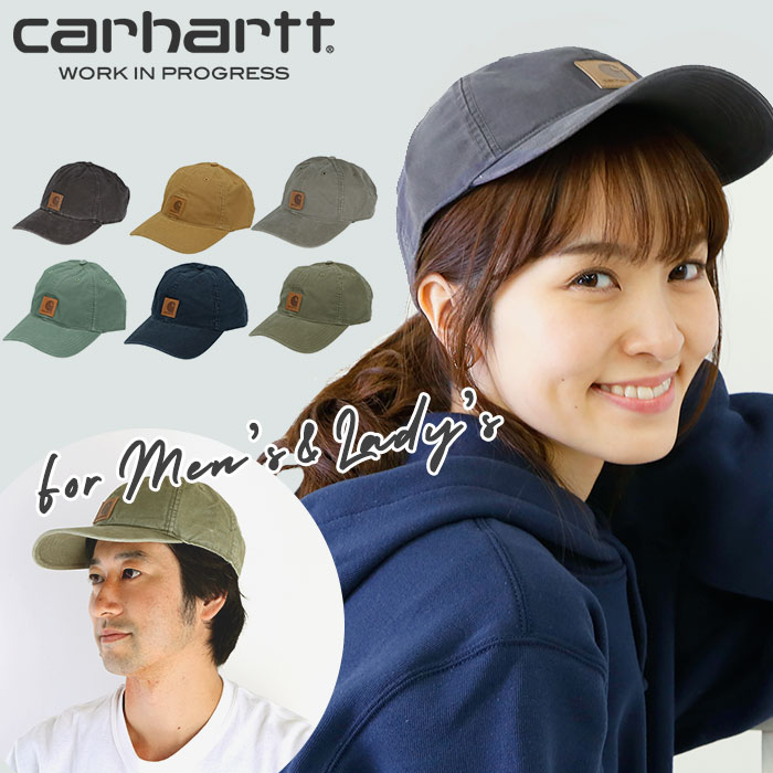 楽天市場 キャップ メンズ 楽天 ブランド カーハート 代 40代 レディース 帽子 おしゃれ 無地 シンプル 男女兼用 ジュニア Cap 帽子 野球帽 ベースボールキャップ ユニセックス 男の子 女の子 かっこいい ワークキャップ ストリート ワーク系 アメカジ Backyard