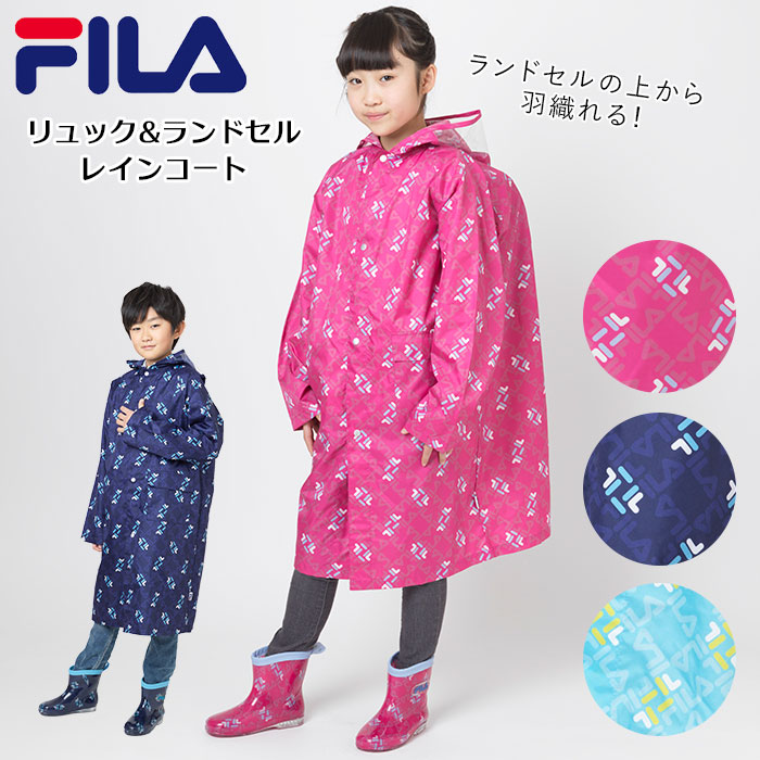 女の子ブランド等14点セット130センチ 楽天市場】130cm 女の子（ブランドジディ）（シャツ・ブラウス