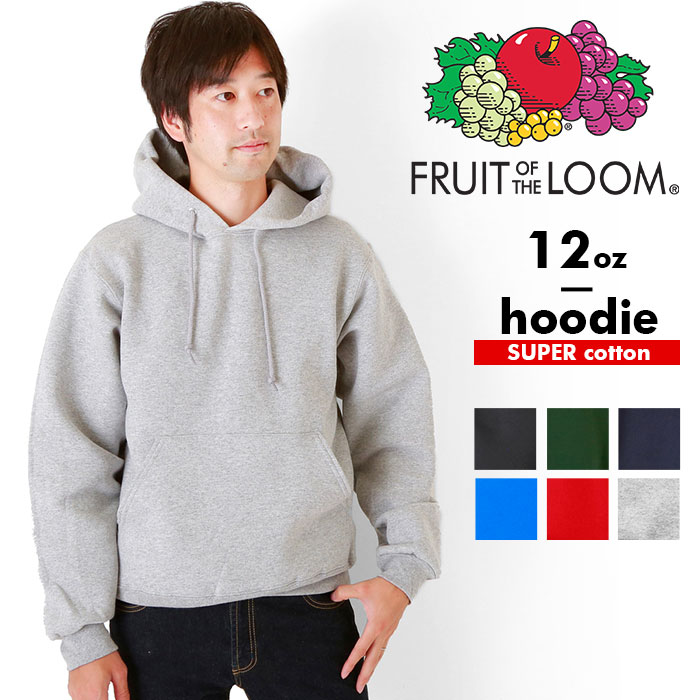 楽天市場 Fruit Of The Loom スウェット パーカー 楽天 12オンス 12oz メンズ プルオーバー スーパーコットン ヘビーウェイト フルーツオブザルーム フード スエット 厚手 裏起毛 無地 シンプル ビッグシルエット 大きいサイズ オーバーサイズ Supercotton Pullover Hood