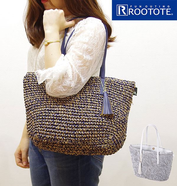 楽天市場 Rootote ルートート トートバッグ 楽天 カゴ Medium ミディアム サイドポケット バスケット タッセル 肩掛け 軽い 軽量 大容量 かごバッグ ショルダー Backyard Family インテリアタウン