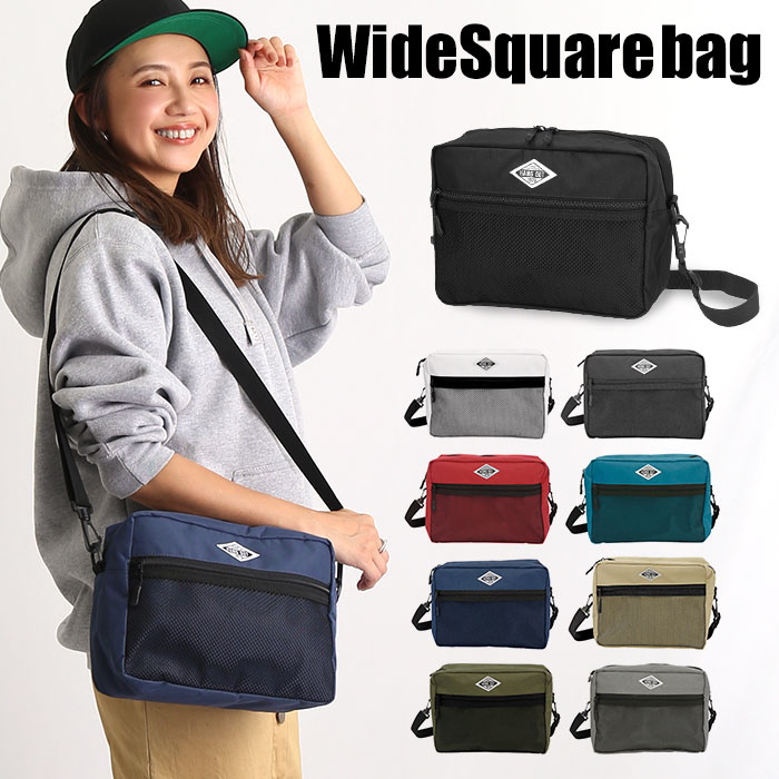 楽天市場 メッセンジャーバッグ ショルダーバッグ かばん サンキューマート ネコポス不可 サンキューマート Web Shop