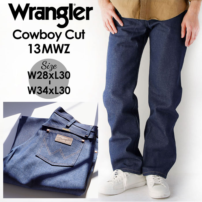 ラングラー ジーンズ 未洗い カウボーイカット COWBOY CUT Wrangler メンズ インディゴ デニム カーボーイカット デニムパンツ おしゃれ シンプル ウエスタン カジュアル ビンテージ パンツ ズボン