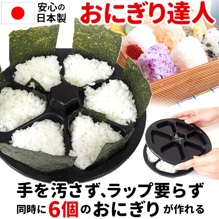 ROOMの投稿商品