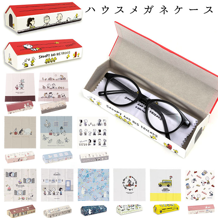 楽天市場】スタンドにもなる！スヌーピー SNOOPY PEANUTS