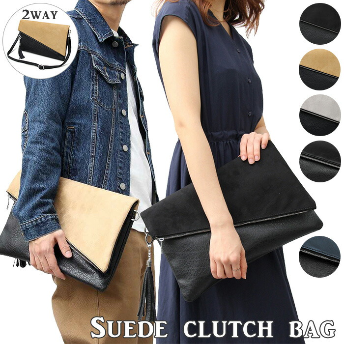 Kuchan_usako　STUDIO AMELIA クラッチバッグ Kuchan_usako様専用 STUDIO AMELIA クラッチバッグ