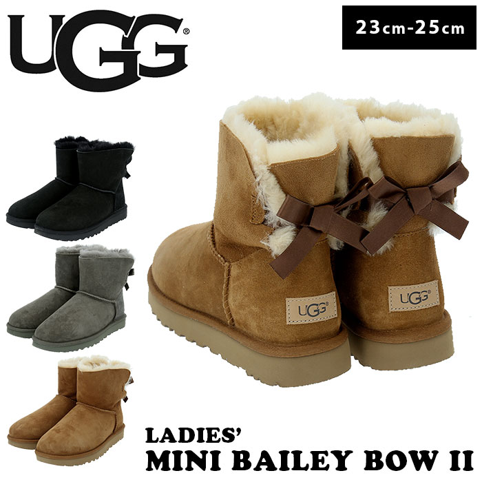 楽天市場 Ugg ブーツ 楽天 ショートブーツ ムートン おしゃれ かわいい リボン バックリボン アグ ムートンブーツ レディース Ugg Mini Bailey Bow Ii ウィメンズ ミニ ベイリー ボウ 2 黒 ブラック グレー チェスナット ブラウン Us6 23cm Us7 24cm