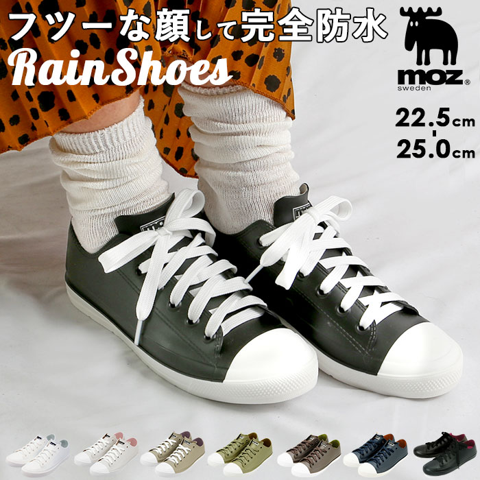 靴 SHOE&SEWN Medoc 39 INSANE WMN 5FX KIRIK BEYAZ Kadın Comfort Ayakkabı Fiyatları | Flo