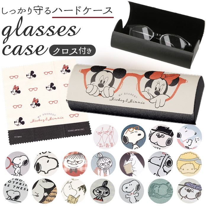 楽天市場】|メガネケース＆メガネ拭き（ブラック） Disney Collection