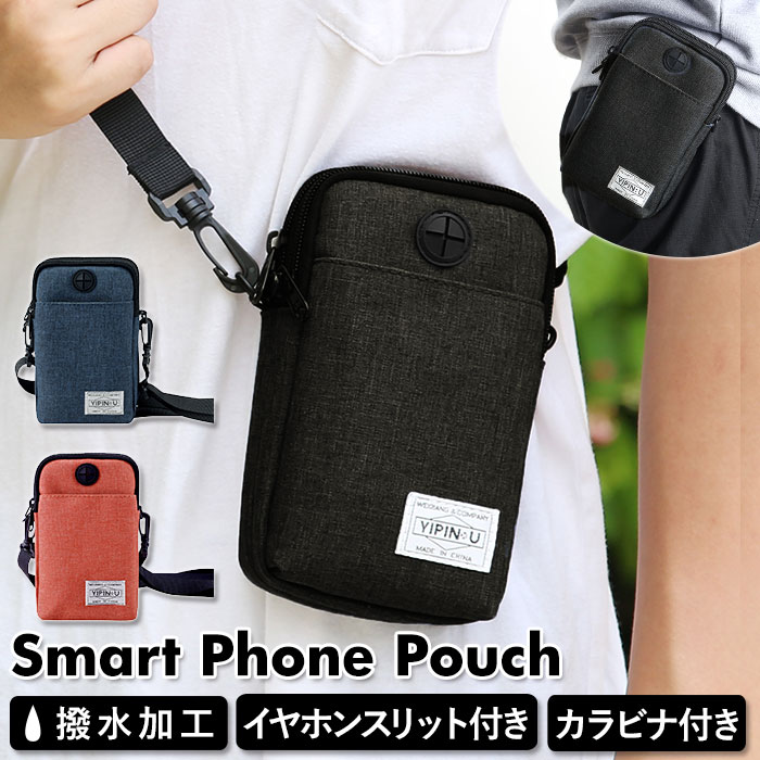 【ひまり様】2点おまとめ　A4ボストンリュック　スマホショルダーポーチ 3a211ee9f5bc8eb37bb1c56ea0e7ae