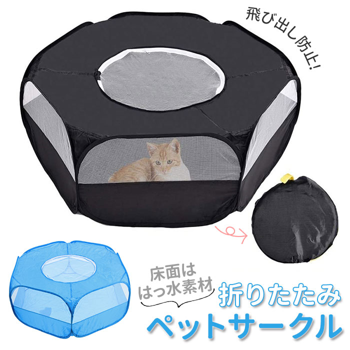 猫 ダブル　ハンモック キャット ペット　ベッド 二段