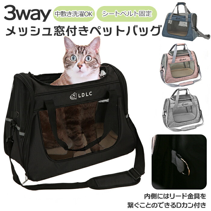 こ*た様 希少✨美品✨ バーバリー ペットキャリーバッグ クッション性 ノバチェ 希少✨美品✨ バーバリー ペットキャリーバッグ クッション性