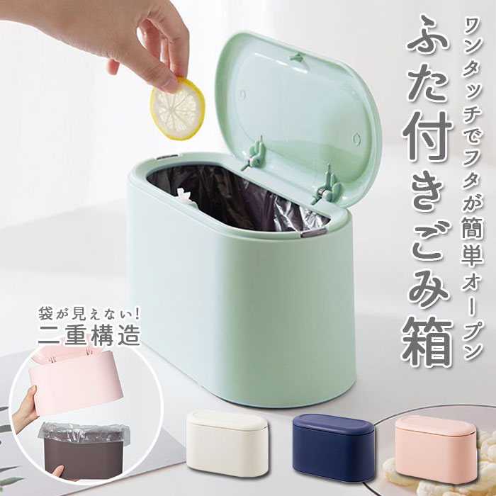 正規販売店] ダストスタンド ごみ袋ホルダー 45リットル ゴミ箱 ステンレス ゴミ袋スタンド 山研工業 ごみ箱 45l アウトドア キャンプ  ダストボックス 軽量 軽い 丈夫 頑丈 ステンレス製 おしゃれ シンプル キッチン 角型 pivopix.com