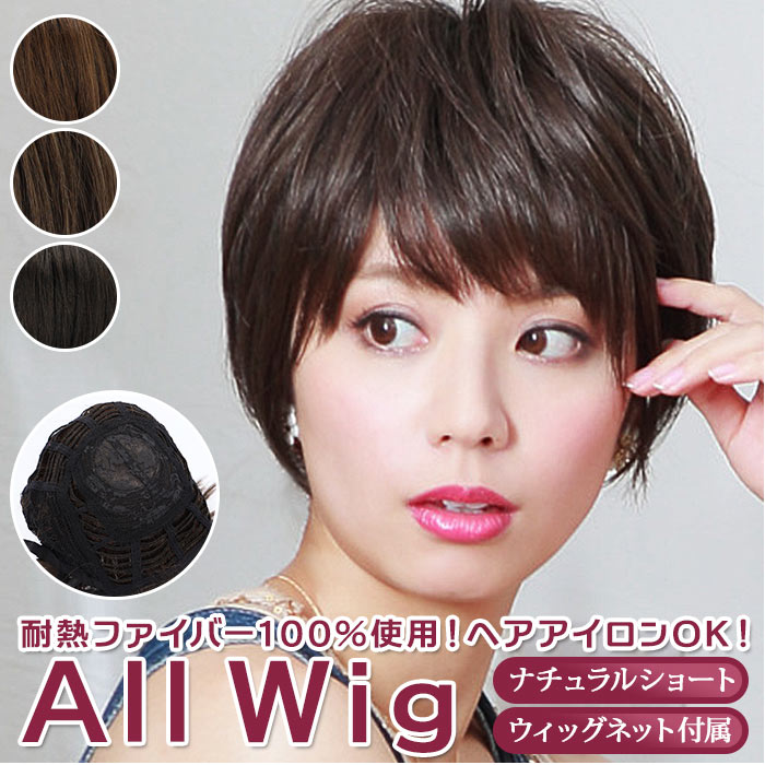 クリアランスsale 期間限定 耐熱 アイロンok フリー ウイッグロングブラック かつら 黒髪 コスプレ エクステ