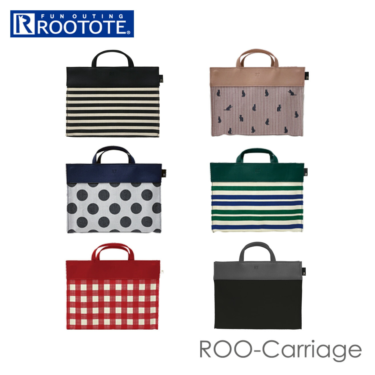 ルートート rootote バッグインバッグ 6793 リモッテ レディース トートバッグ ブランド インナーバッグ 自立 a5 大人 かわいい 小さめ おしゃれ サブバッグ 軽量 ミニバッグ 手提げ バック 鞄