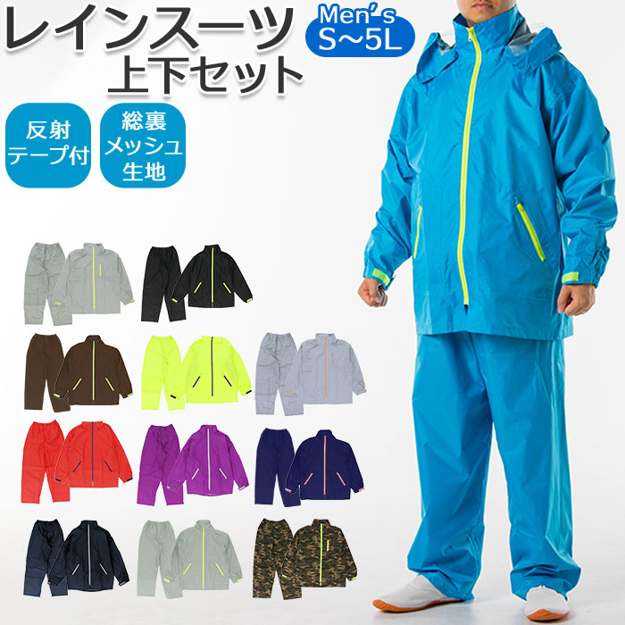 adabat レインウェア GORE-TEX レインパンツ （その他パンツ）｜adabat / アダバット