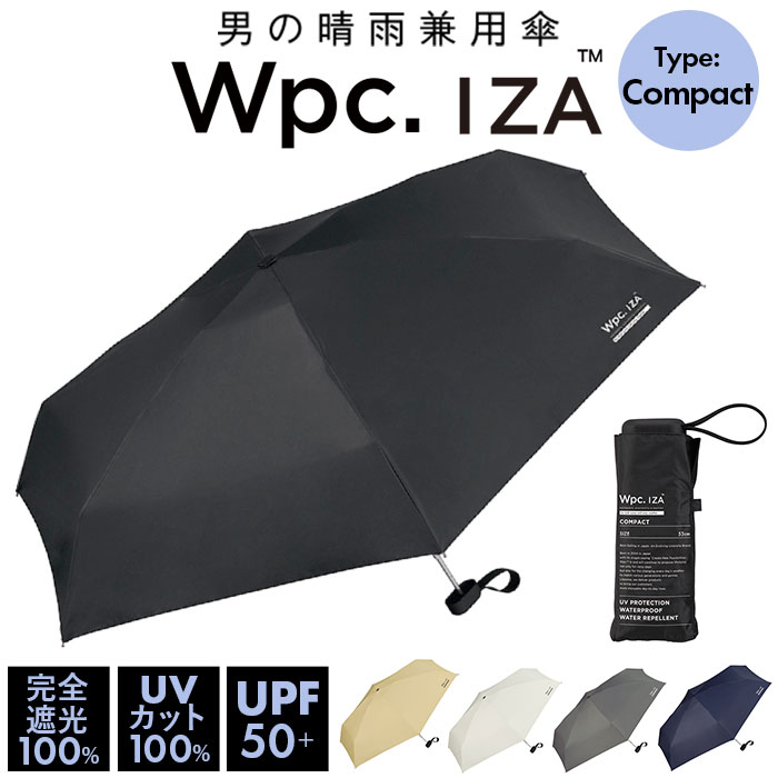 【美品】ハンティングワールド 傘 楽天市場】【200円クーポン】 Wpc. ワールドパーティー 2024