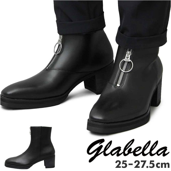 グラベラ ブーツ メンズ glabella GLBB-215  ジップ 遊撃手ブーツ 厚底 遊撃手ブーツ ブランド名 メンズブーツ 今めかしい 好いたらしいめ 心地好いシューズ 分かりやすい 7浪花節的 約 5浪花節的 踵ブーツ 冬 如何様物 なめし革 成人男性靴 メンズシューズ くつ シューズ