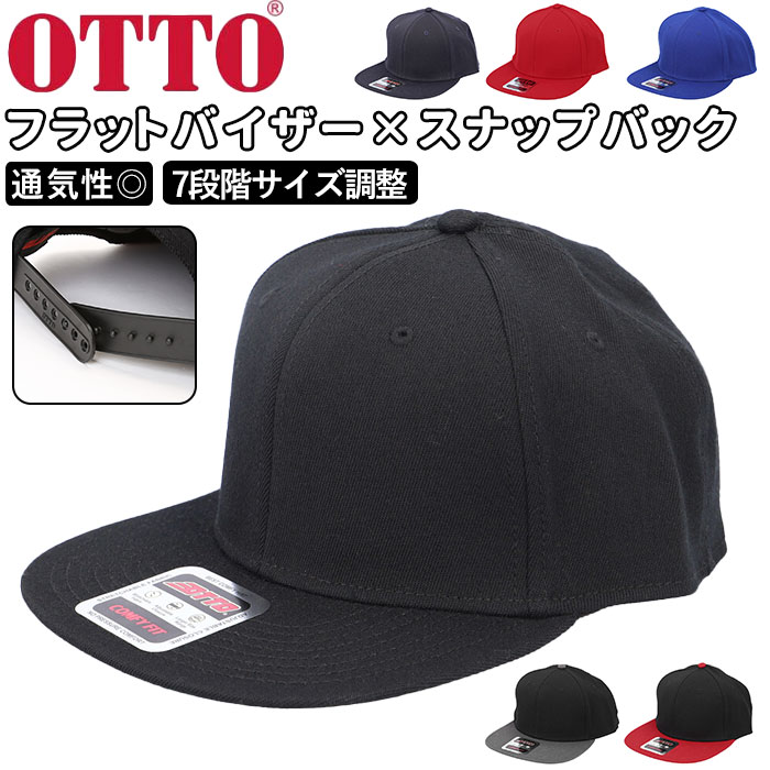 CDG コムデギャルソン キャップ 黒 COMME des GARCONS HOMME' LOGO CAP（キャップ）｜COMME des
