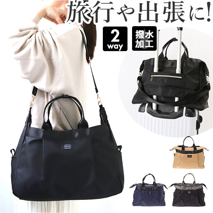 極美品 マルベリー 旅行トランク ボストンバッグ ショルダー ハンド cmk2007071.jpg