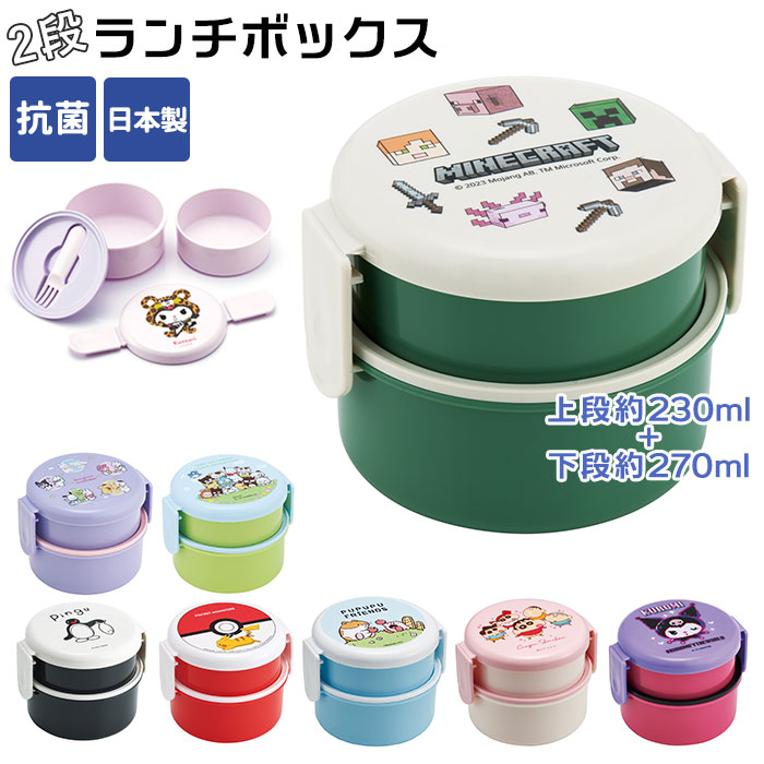 リクエスト品2点セット！ レクタンギュラーディッシュ スマックエイトプロ！ マックエイトカタログページ
