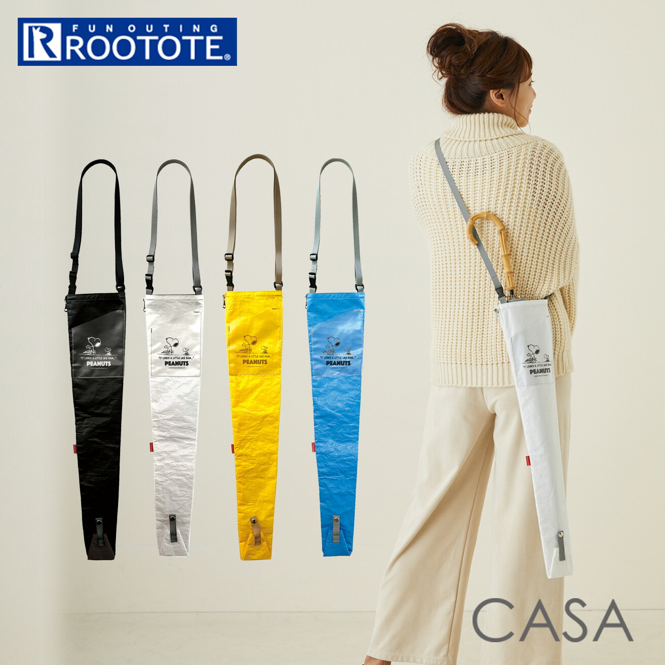 【楽天市場】ルートート スヌーピー ROOTOTE 8277 通販 傘ケース 長傘 ロング トートバッグ 傘カバー おしゃれ かわいい ...