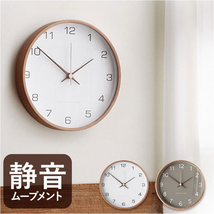 HERMOSA/壁掛け時計/スクエア/鎌倉/アナログ/スチール/グレー/クロック HK SQUARE CLOCK HK スクエア クロック
