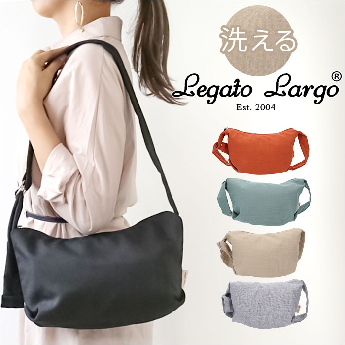楽天市場】レガートラルゴ ショルダーバッグ LG-F3111 通販 Legato