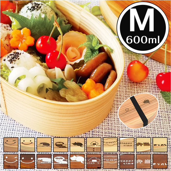⭐︎柚子様確認用⭐︎曲げわっぱ弁当箱 楽天市場】かのりゅう 曲げわっぱ 弁当箱 S/M/L 容量400~700ml 木製 杉
