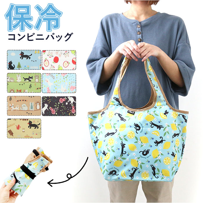 alwaysエコバッグ　青茶 Alwaysオリジナル ecobag / エコバッグ | Always
