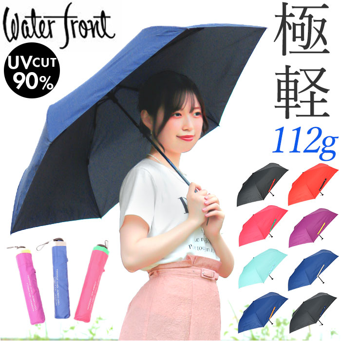 マルボンゴルフ レディース malbon 晴雨兼用傘 UVカットピンク マルボンゴルフ レディース ぐずる malbon 晴雨兼用傘 UVカット