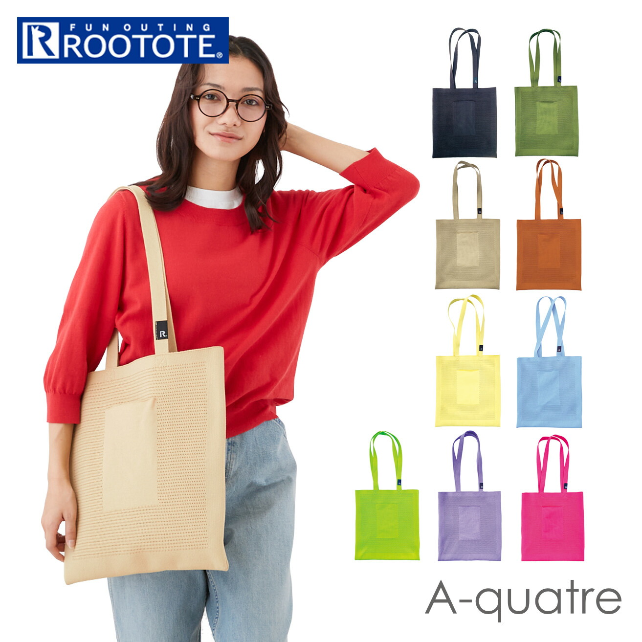 rootote6469.jpg