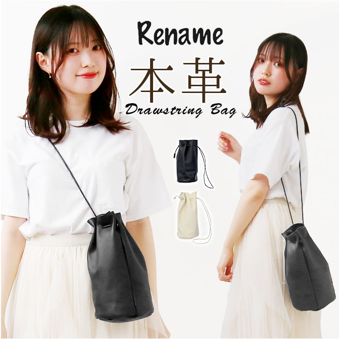 英国製女性用ショルダーバッグ 英国製女性用ショルダーバッグ 大人気！ショルダーバッグ本革女性