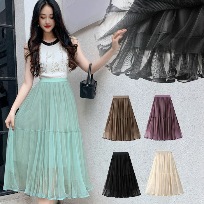 skirt8813.jpg