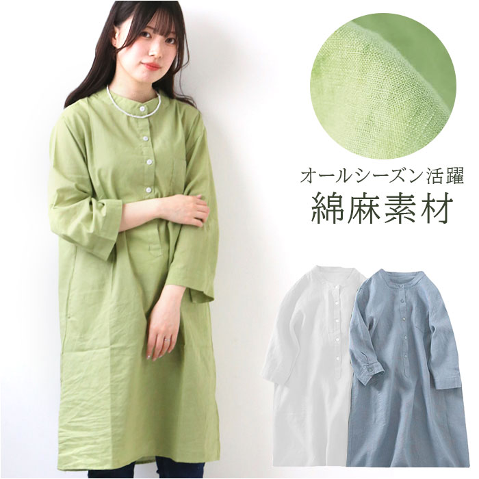 ツモリチサト　ワンピース　シルク　ワニ柄　チュニックワンピース　Tシャツワンピ ツモリチサト ワンピース シルク ワニ柄 チュニックワンピース T
