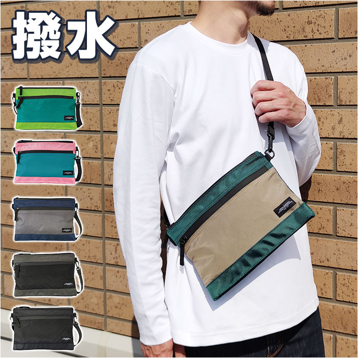 ☆ サコッシュ ショルダーバッグ 　グリーン　斜め掛け　B5サイズ ショルダーバッグ 大 サコッシュ スマホ ミニショルダー 薄型