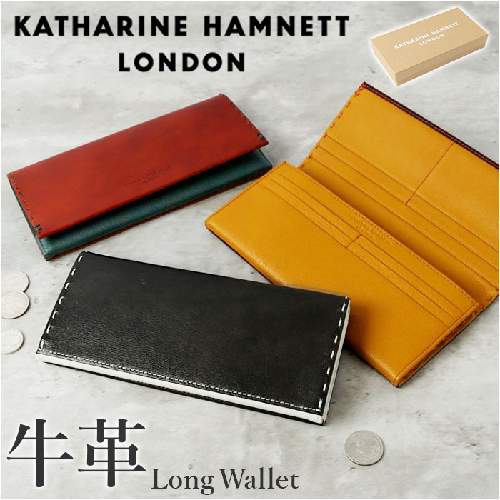 katharine hamnett キャサリン ハムネット 長財布 本革 ウォレット お財布 さいふ 財布 革 レザー 大容量 薄い お札 小銭 コイン カード かぶせ かぶせ型 ブランド メンズ レディース おしゃれ かっこいい ギフト