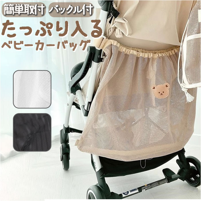 keep my closet バックギャザーパーカーブルゾン　ベージュ　フリー keep my closet