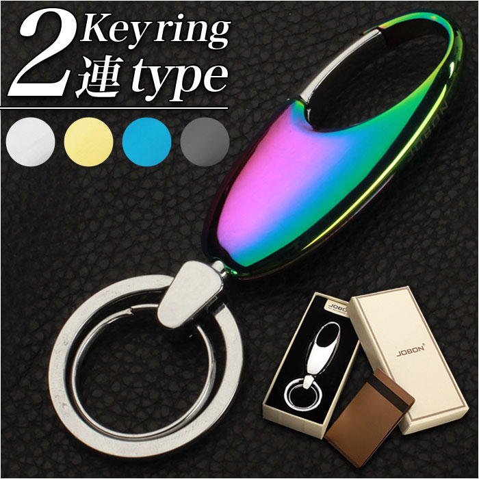 【新品】キーリング zb6618.jpg