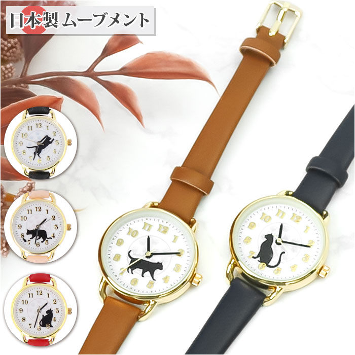 楽天市場】スマートキャンバス腕時計 スマキャン時計 EPSON Smart