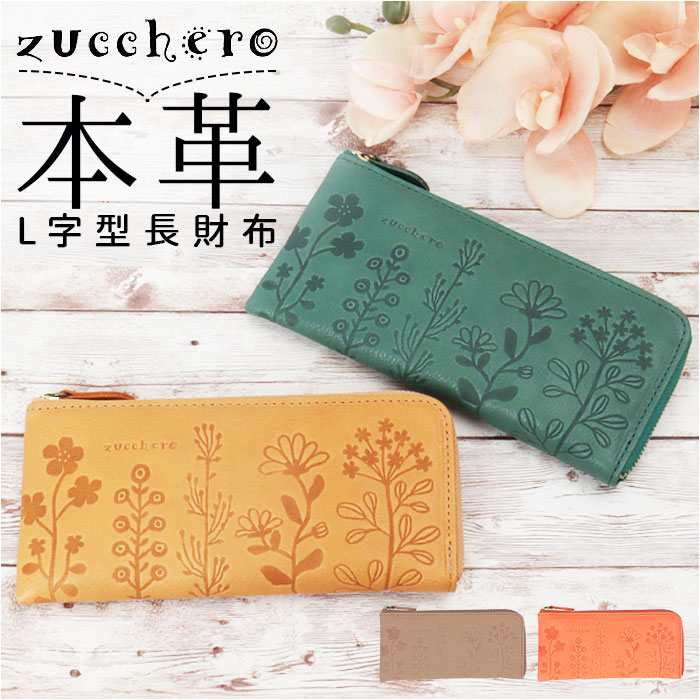 ブラック 長財布 コーチ COACH 財布 長財布 二つ折り （ブラック） -ファッション