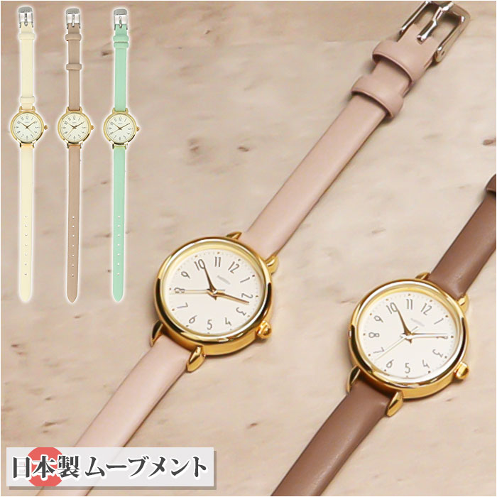 腕時計　婦人用 楽天市場】field work フィールドワーク 腕時計 レディース 通販 時計