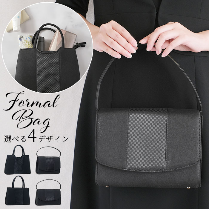 PORTER ヒート ビジネスバッグ 書類カバン 冠婚葬祭 ブラック PORTER ヒート ビジネスバッグ 書類カバン 冠婚葬祭 ブラック HEAT