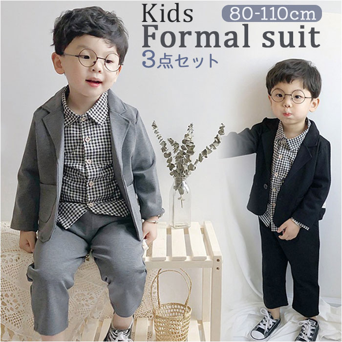 楽天市場】フォーマルスーツ キッズ シンプル 通販 パンツスーツ