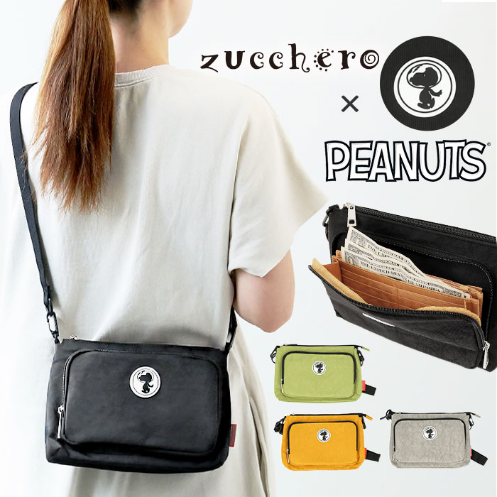 楽天市場】ショルダーバッグ キャラクター 定番 肩掛け ショルダー