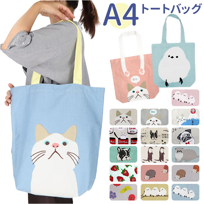 新品未開封品:AXIS THE COVER STORIES +おまけ非売品トート 1e5fec296749ffbc1167fd1622b0a5